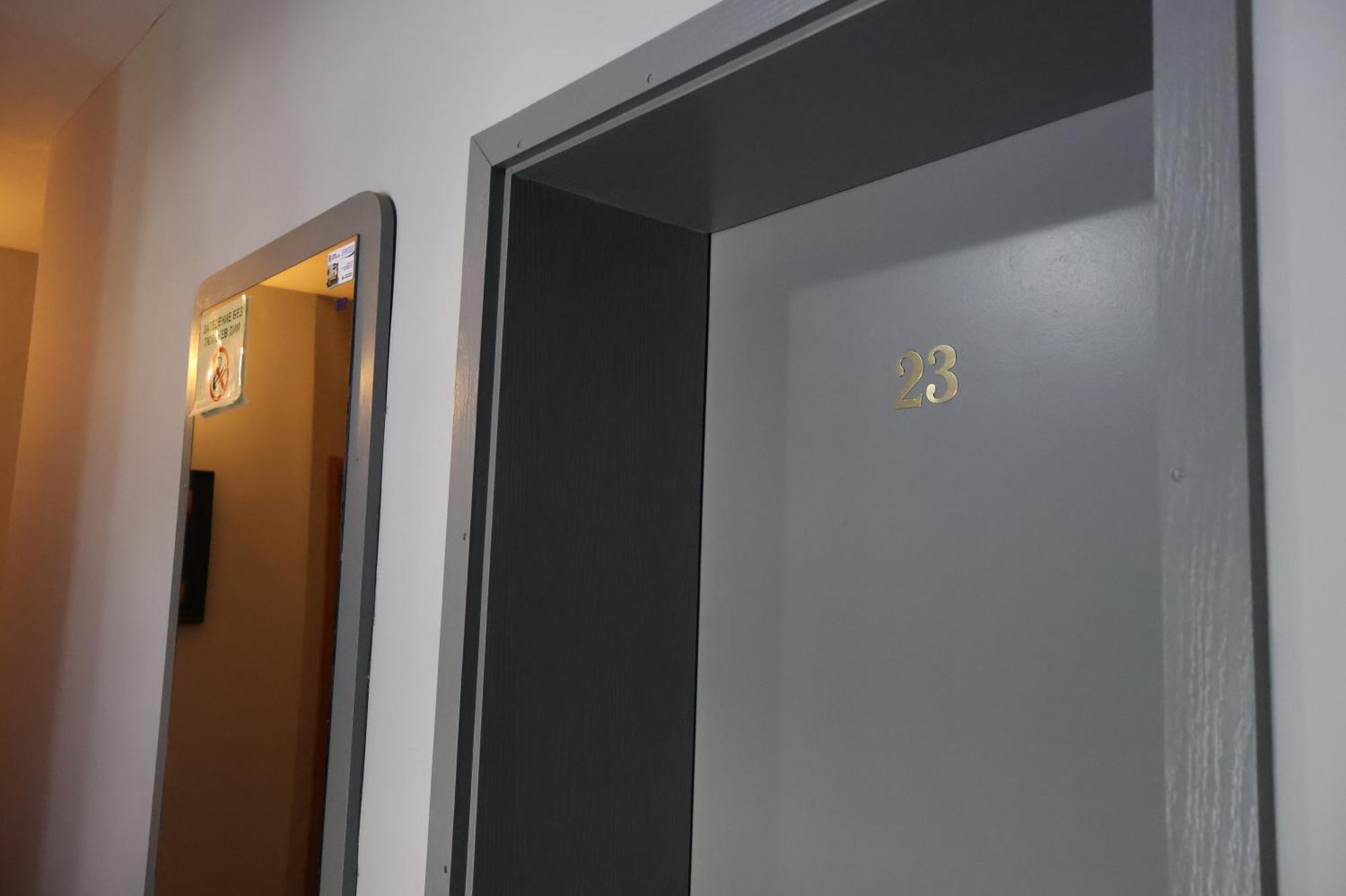 Family Hotel Avramov 비딘 외부 사진